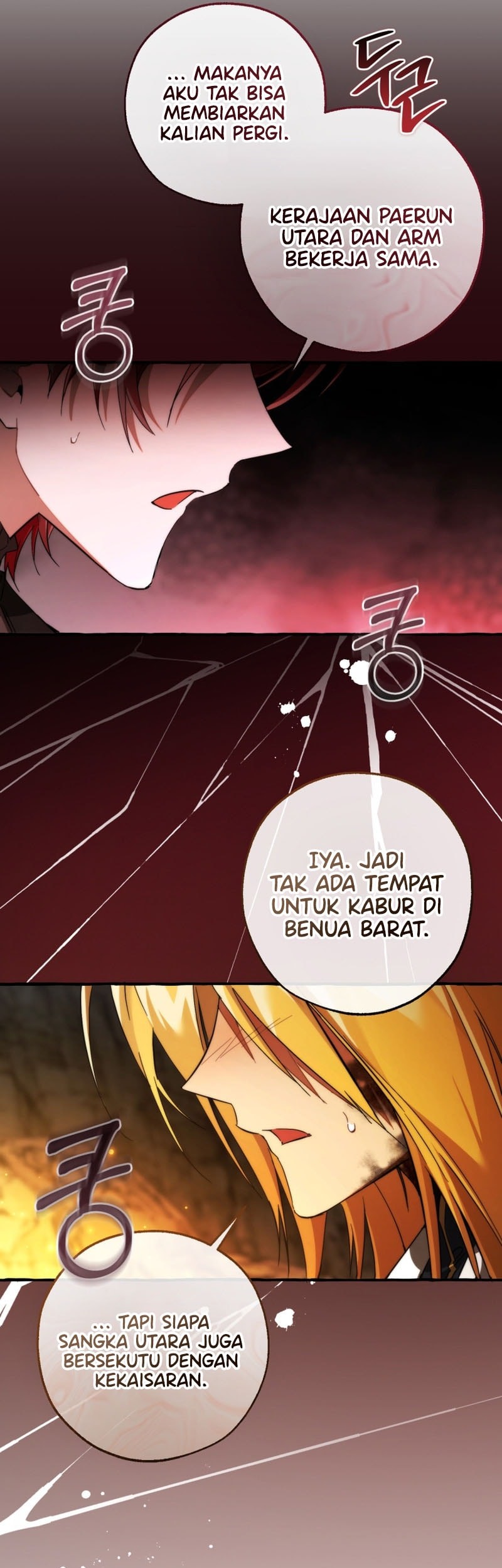 Trash of the Count’s Family Chapter 149 - halaman 38