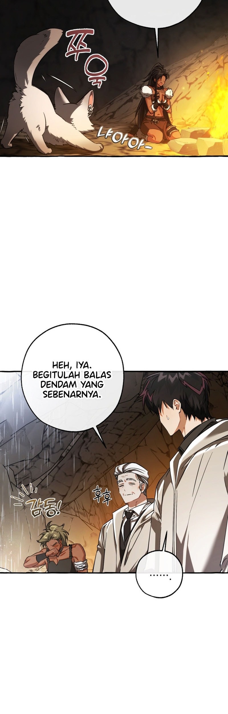 Trash of the Count’s Family Chapter 149 - halaman 9