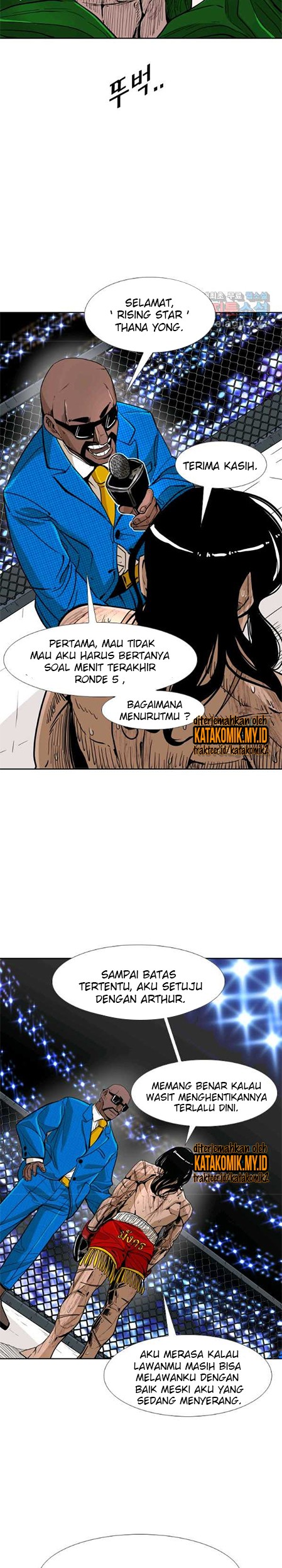 Trash of the Count’s Family Chapter 15 - halaman 20