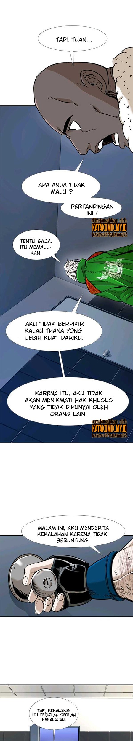 Trash of the Count’s Family Chapter 15 - halaman 26