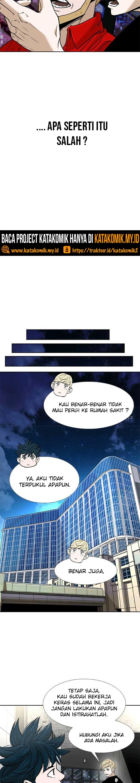 Trash of the Count’s Family Chapter 15 - halaman 36