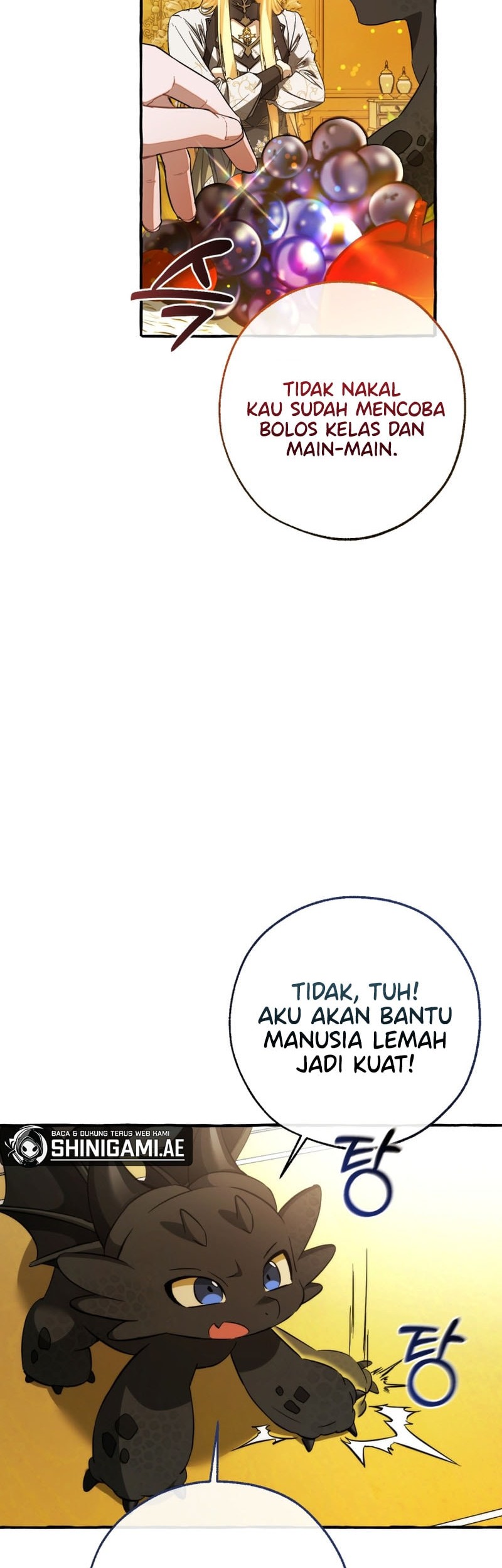 Trash of the Count’s Family Chapter 151 - halaman 15