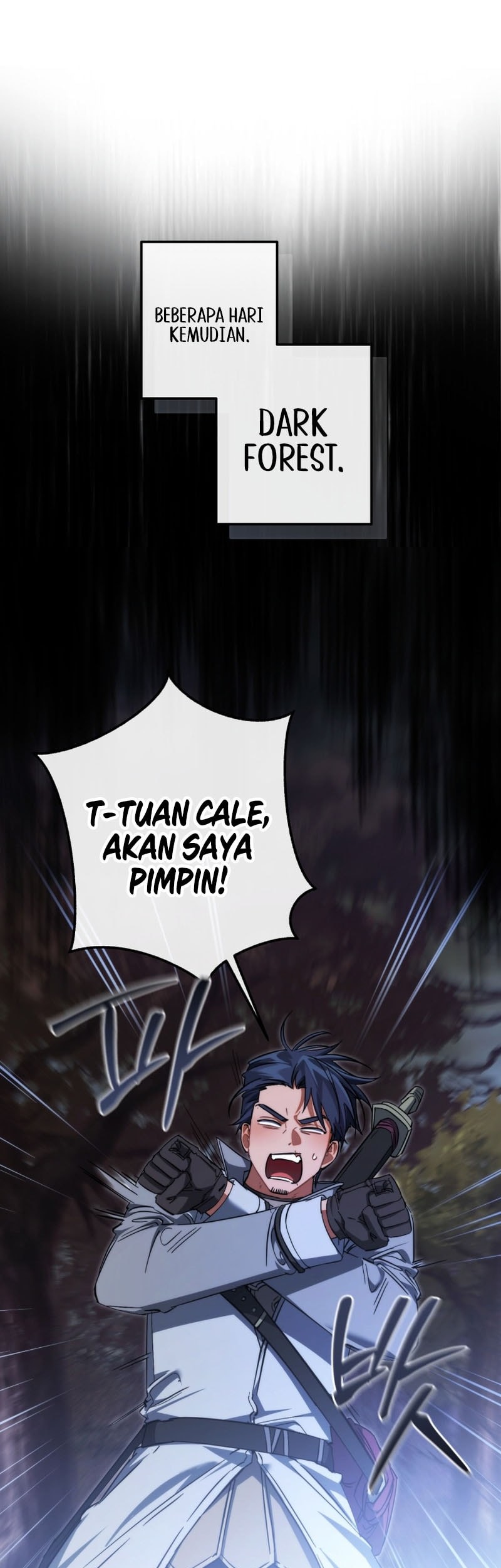 Trash of the Count’s Family Chapter 151 - halaman 23