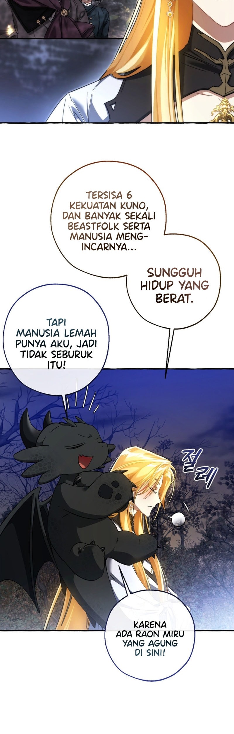 Trash of the Count’s Family Chapter 151 - halaman 26
