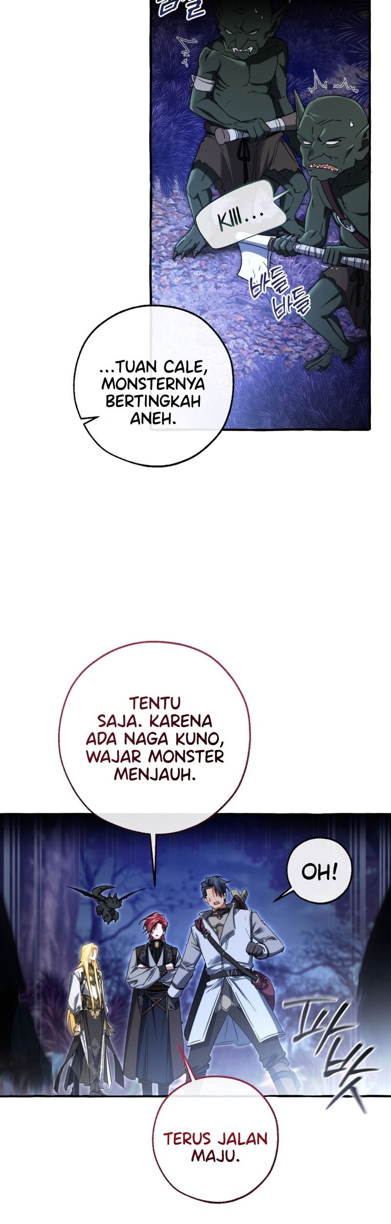 Trash of the Count’s Family Chapter 151 - halaman 28