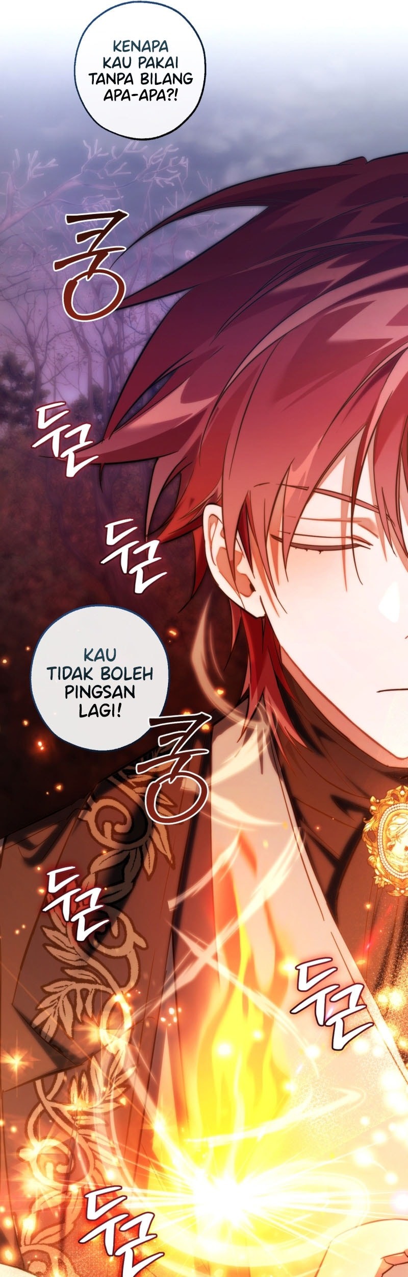 Trash of the Count’s Family Chapter 151 - halaman 44