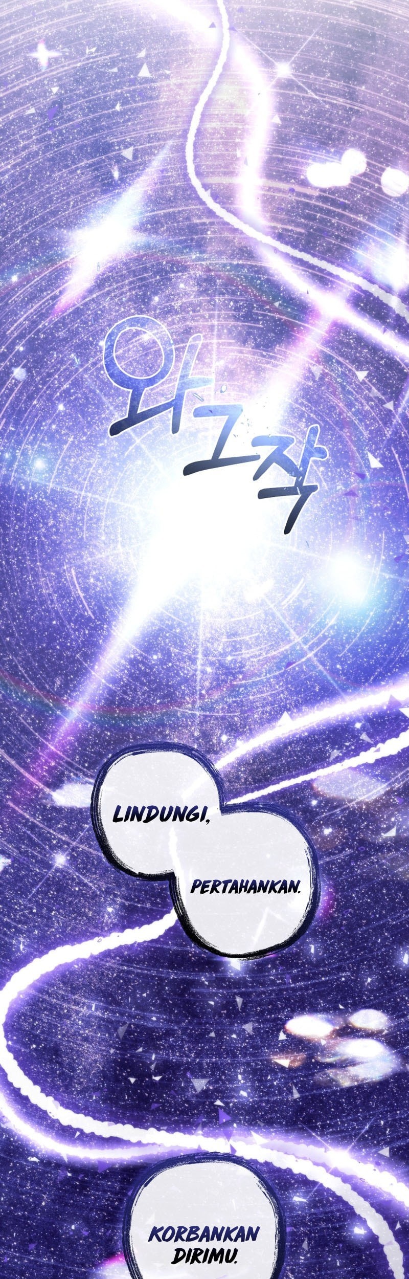 Trash of the Count’s Family Chapter 152 - halaman 46