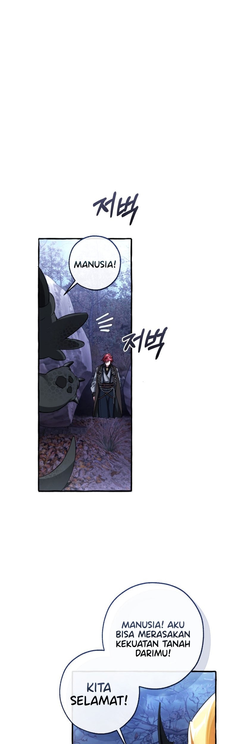 Trash of the Count’s Family Chapter 152 - halaman 48