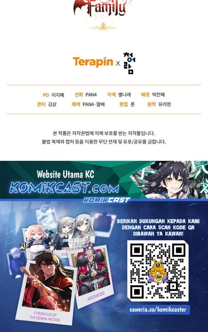 Trash of the Count’s Family Chapter 153 - halaman 65