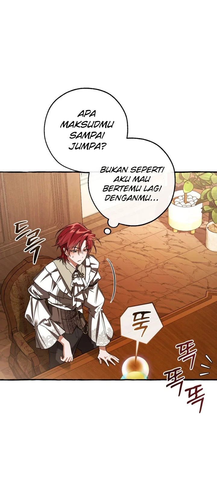 Trash of the Count’s Family Chapter 154 - halaman 20