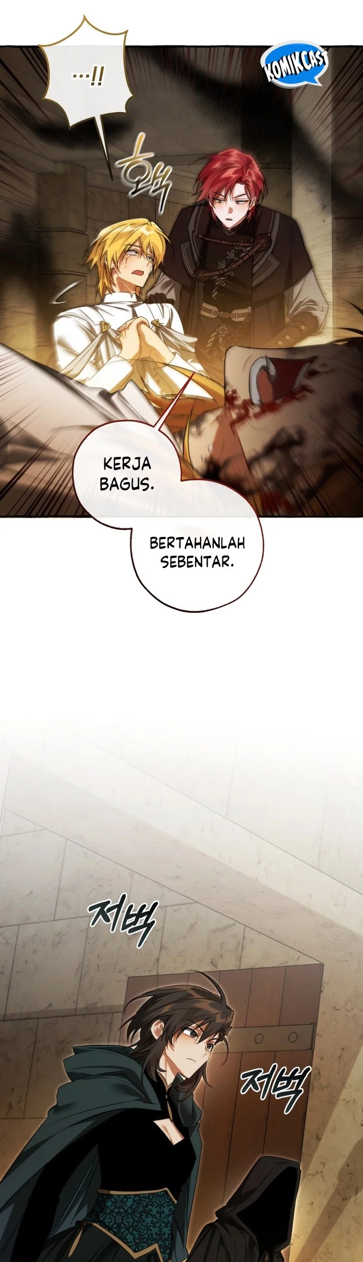 Trash of the Count’s Family Chapter 155 - halaman 13