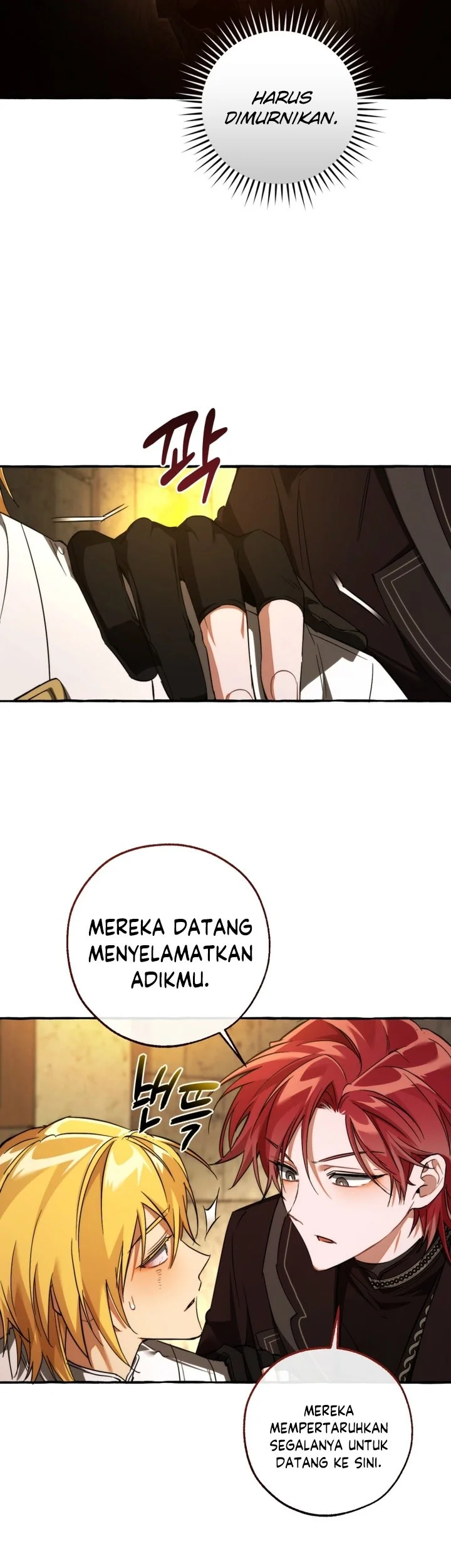 Trash of the Count’s Family Chapter 155 - halaman 16