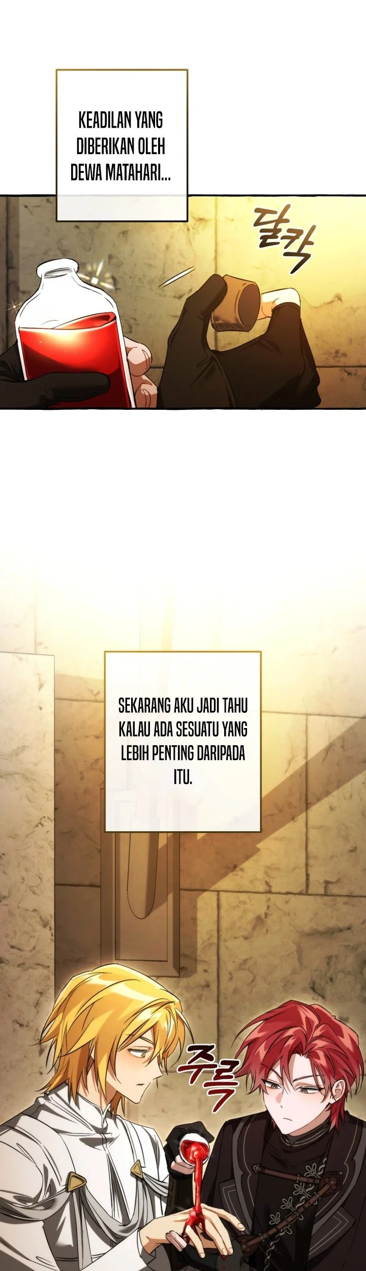 Trash of the Count’s Family Chapter 155 - halaman 36