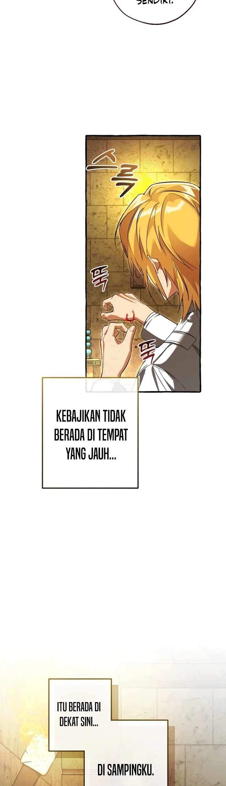 Trash of the Count’s Family Chapter 155 - halaman 38