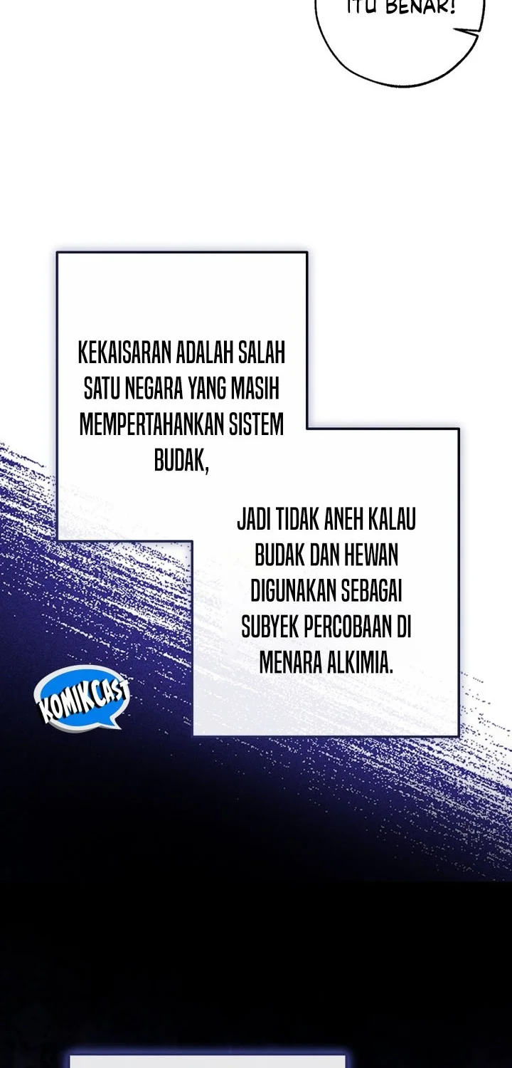 Trash of the Count’s Family Chapter 156 - halaman 47