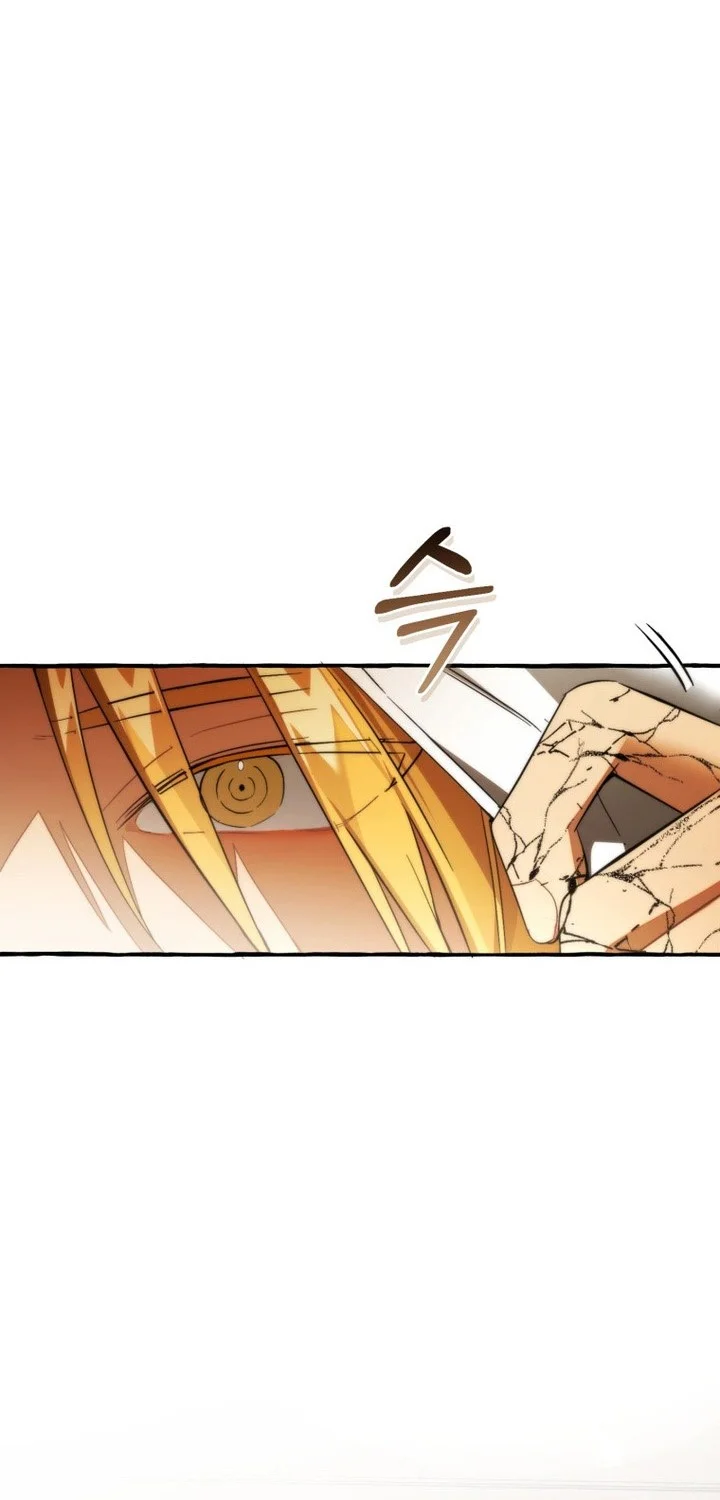 Trash of the Count’s Family Chapter 157 - halaman 15