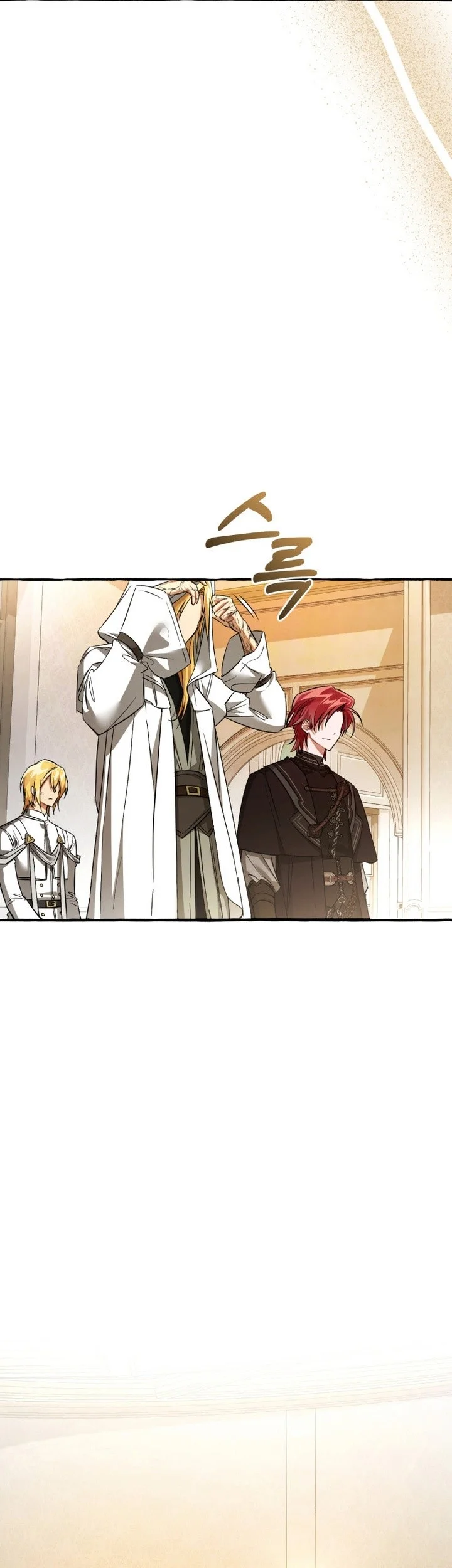 Trash of the Count’s Family Chapter 157 - halaman 19