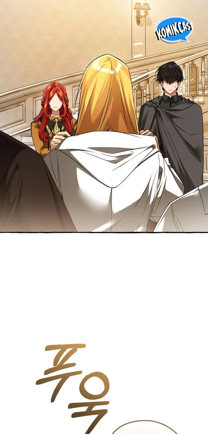 Trash of the Count’s Family Chapter 157 - halaman 20