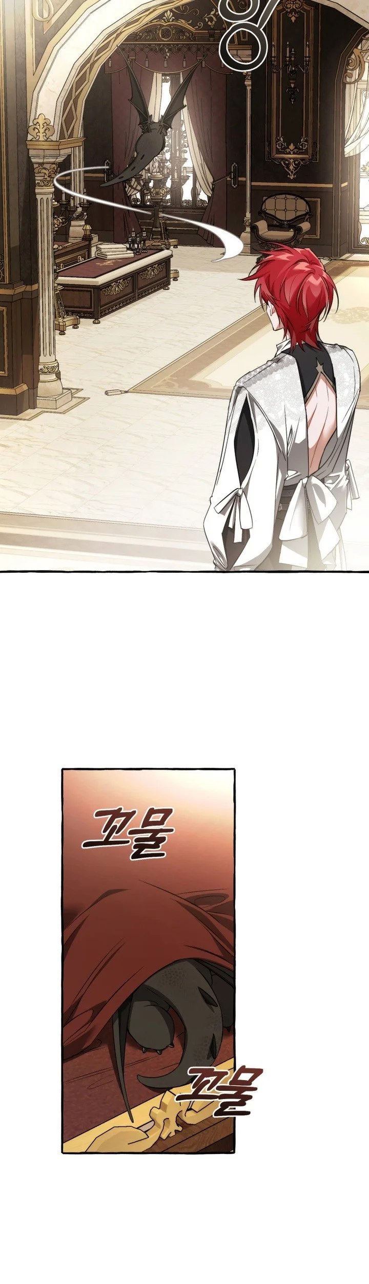 Trash of the Count’s Family Chapter 157 - halaman 39