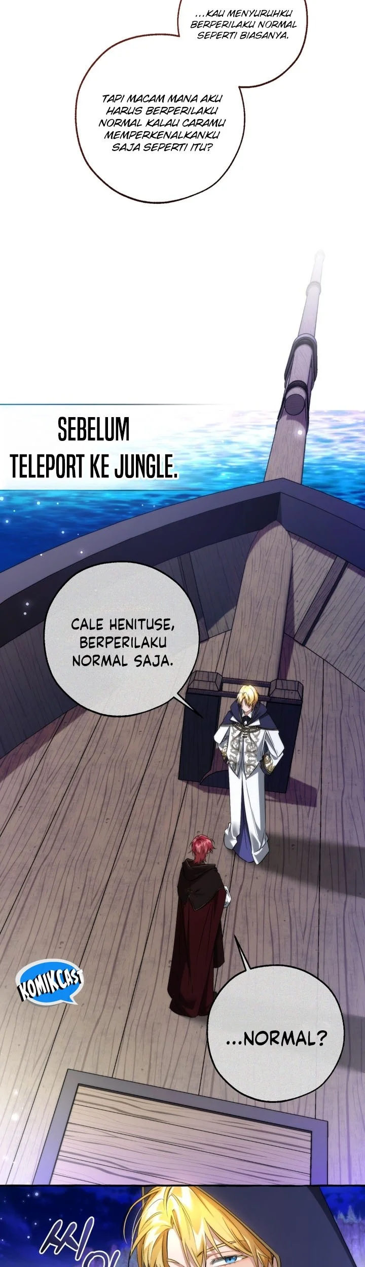 Trash of the Count’s Family Chapter 158 - halaman 23