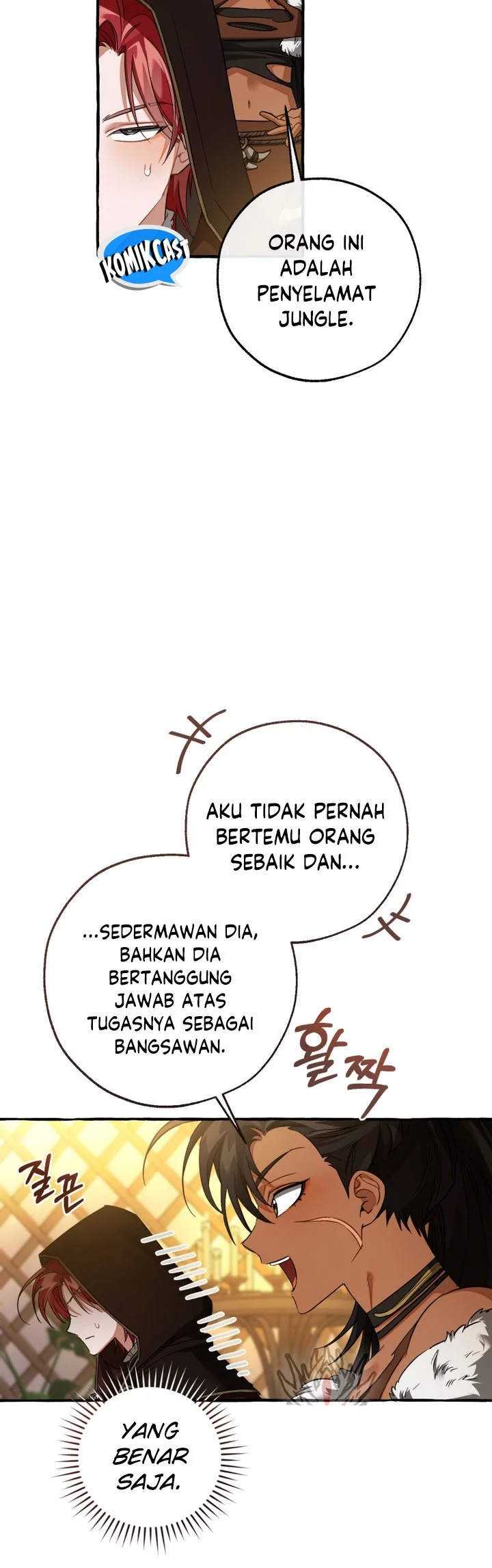 Trash of the Count’s Family Chapter 158 - halaman 25