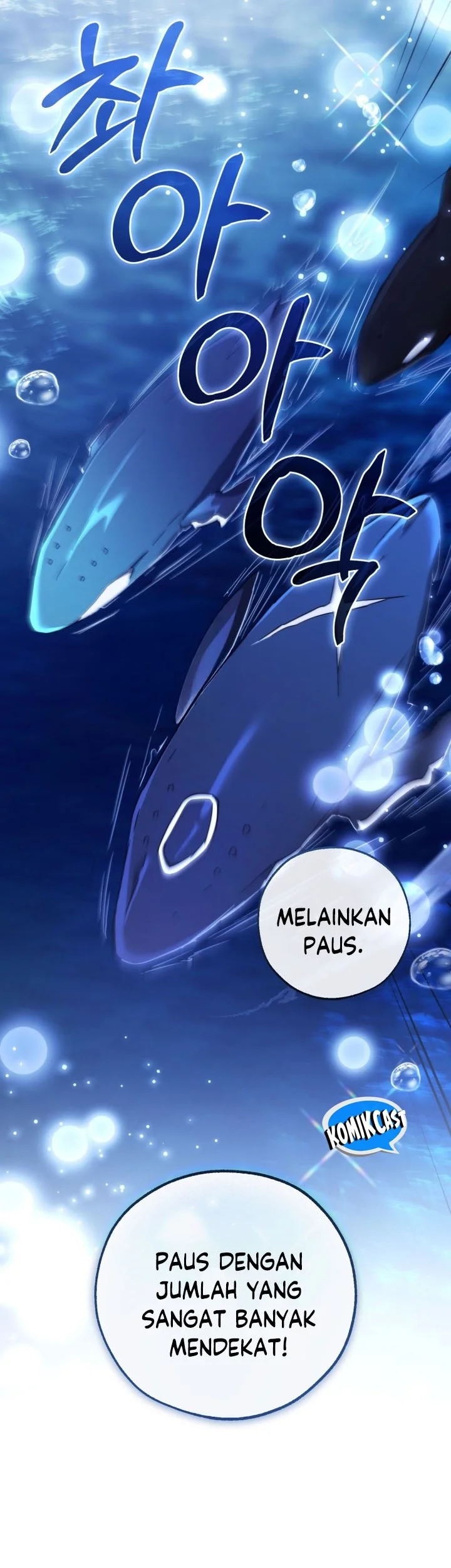 Trash of the Count’s Family Chapter 158 - halaman 56