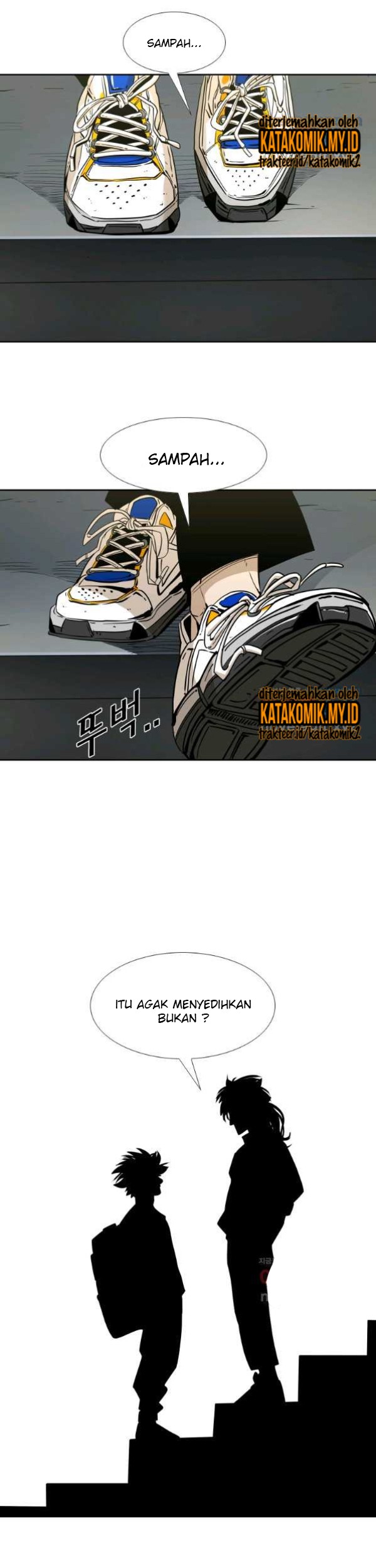 Trash of the Count’s Family Chapter 16 - halaman 11