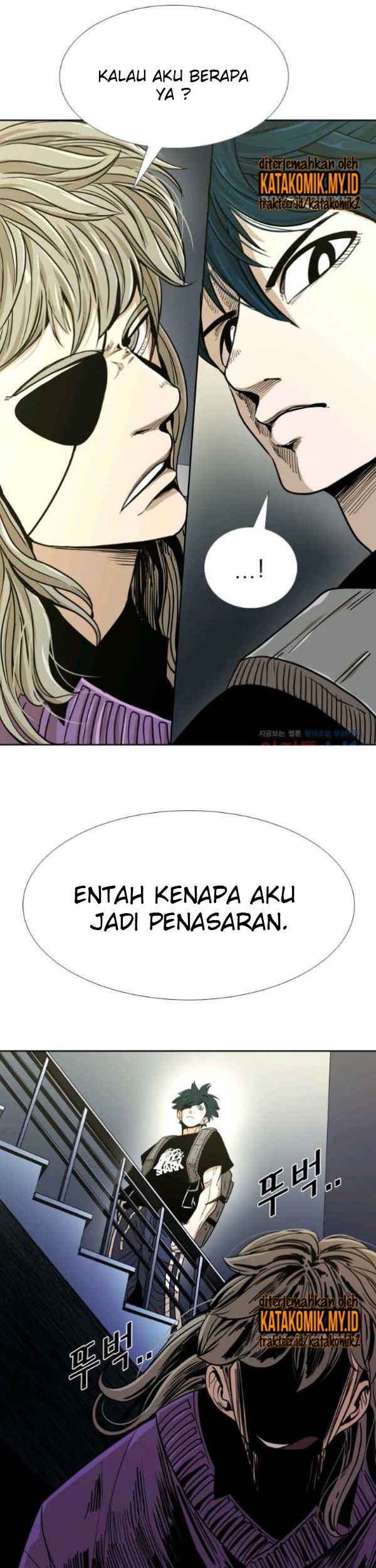 Trash of the Count’s Family Chapter 16 - halaman 15