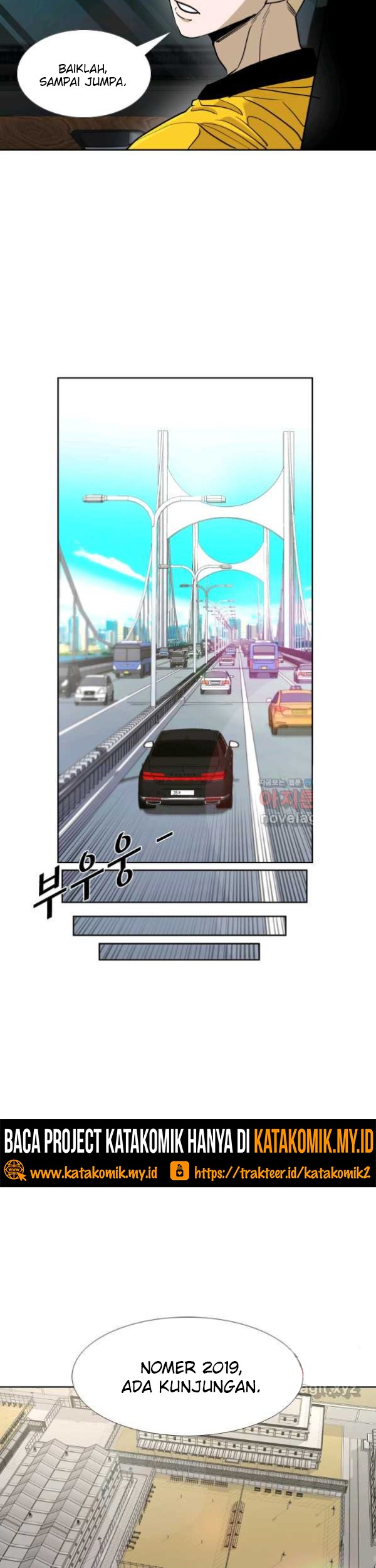 Trash of the Count’s Family Chapter 16 - halaman 31