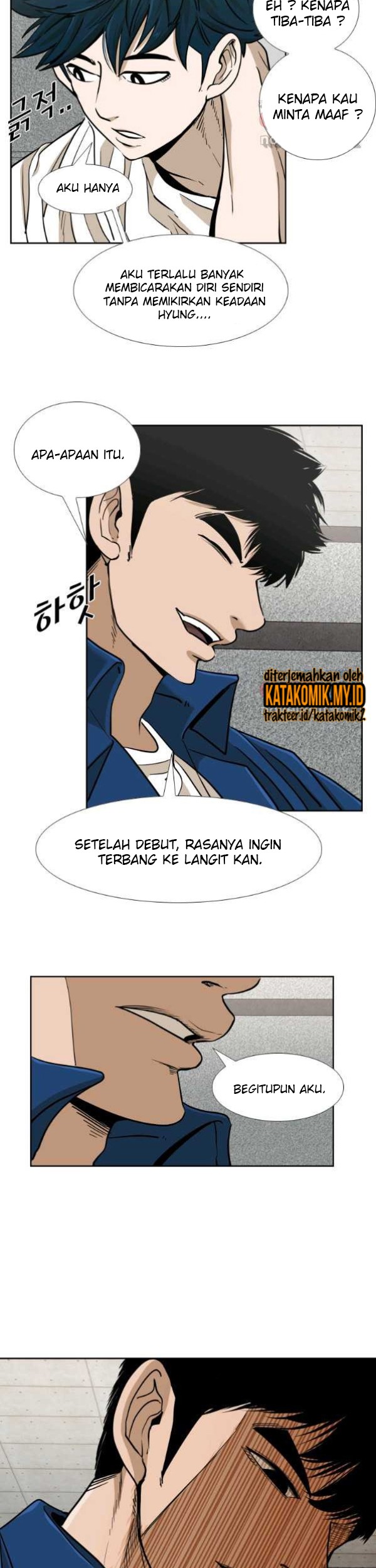 Trash of the Count’s Family Chapter 16 - halaman 37