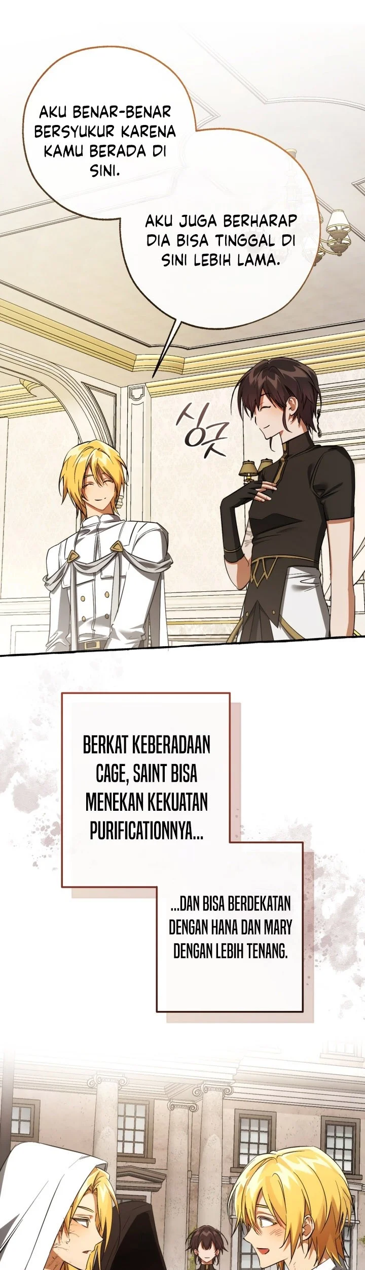 Trash of the Count’s Family Chapter 160 - halaman 17