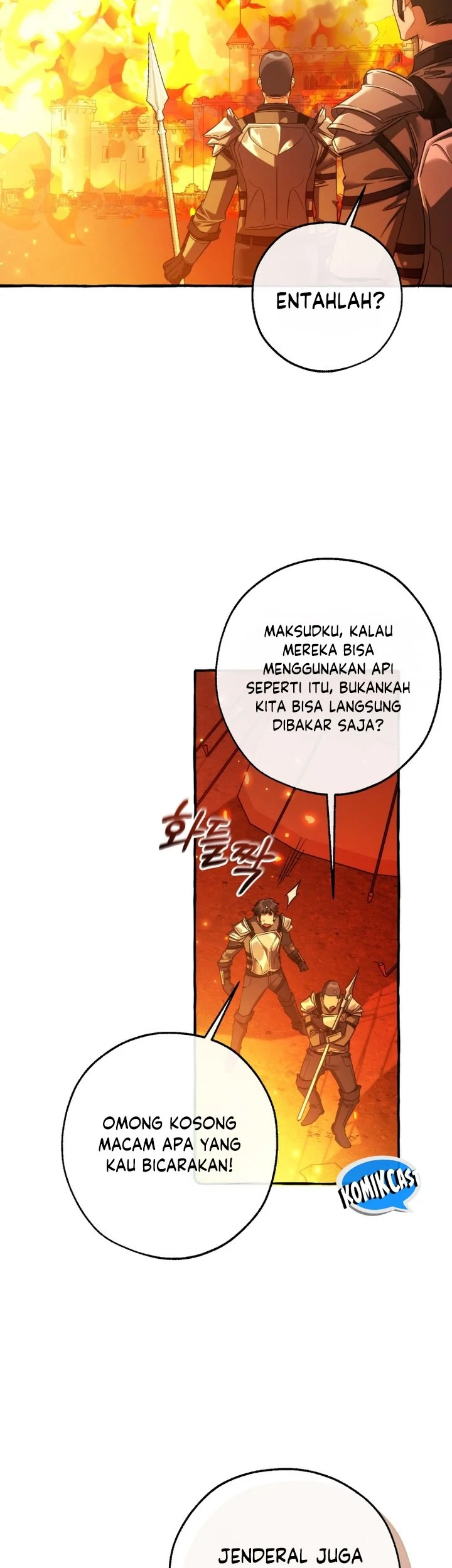 Trash of the Count’s Family Chapter 160 - halaman 34