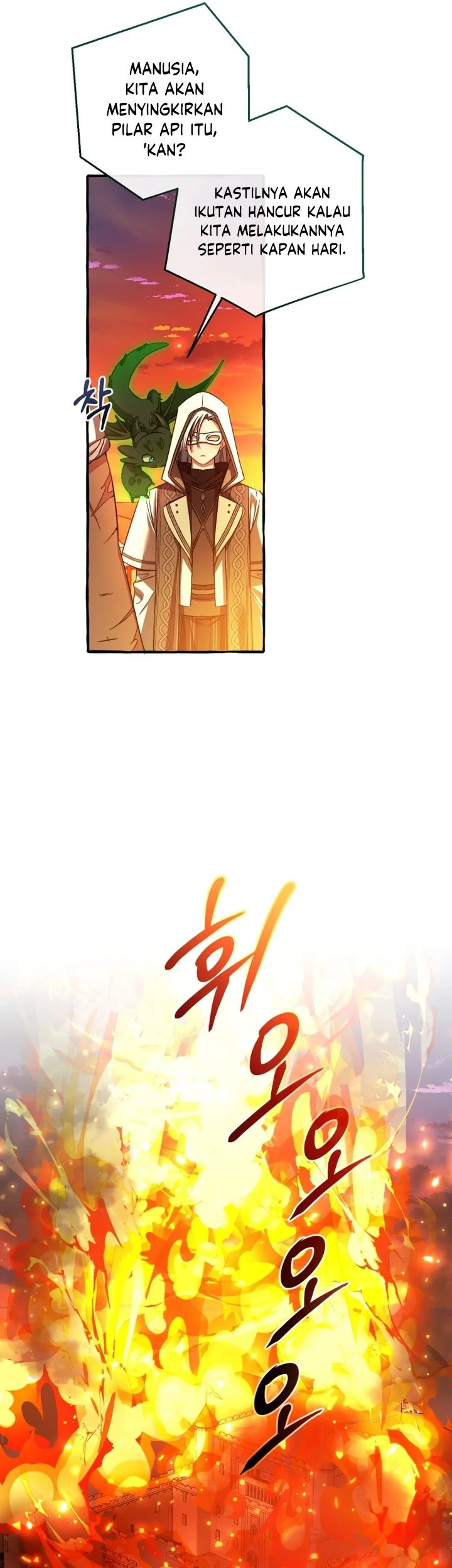 Trash of the Count’s Family Chapter 160 - halaman 37