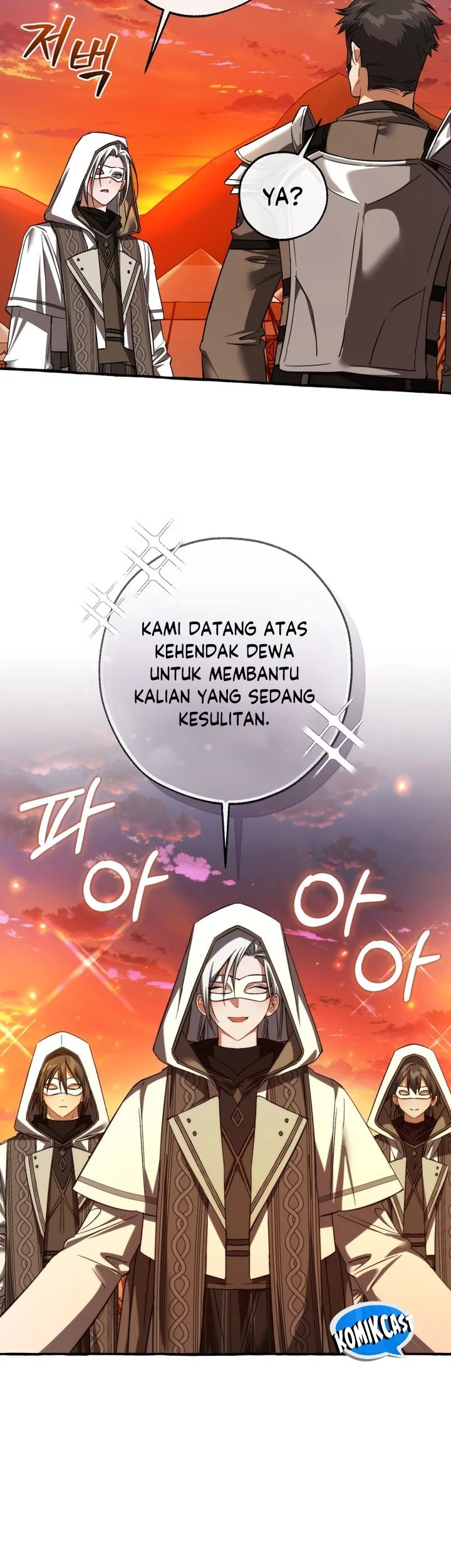 Trash of the Count’s Family Chapter 160 - halaman 39