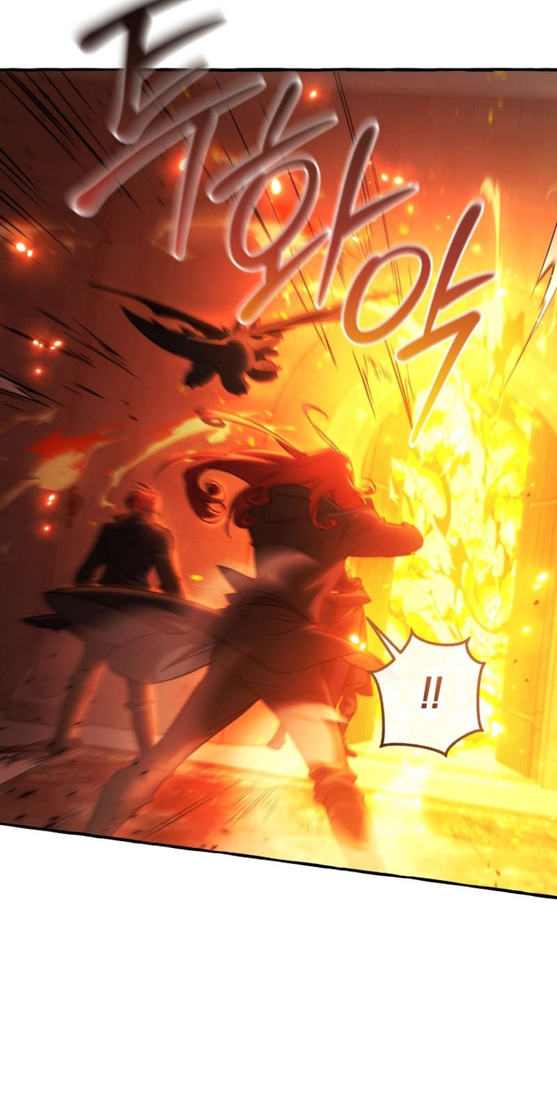 Trash of the Count’s Family Chapter 161 - halaman 17