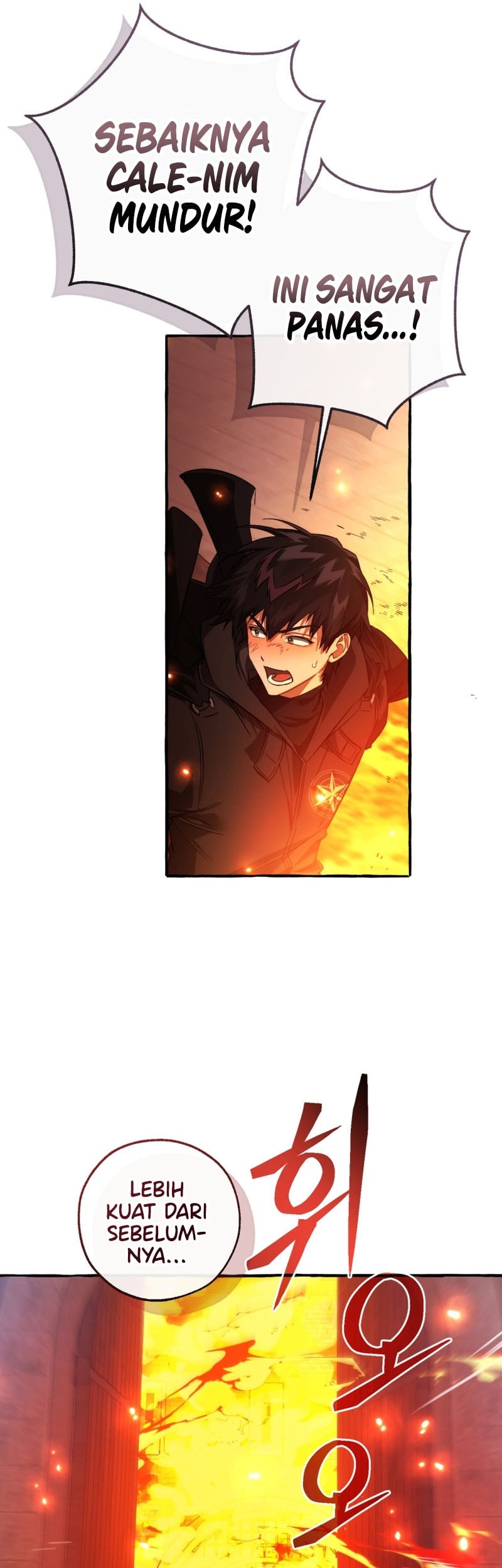 Trash of the Count’s Family Chapter 161 - halaman 18