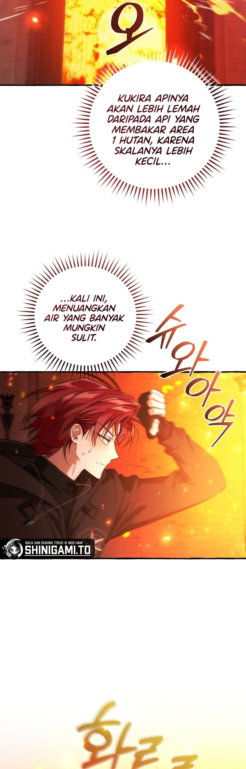 Trash of the Count’s Family Chapter 161 - halaman 19