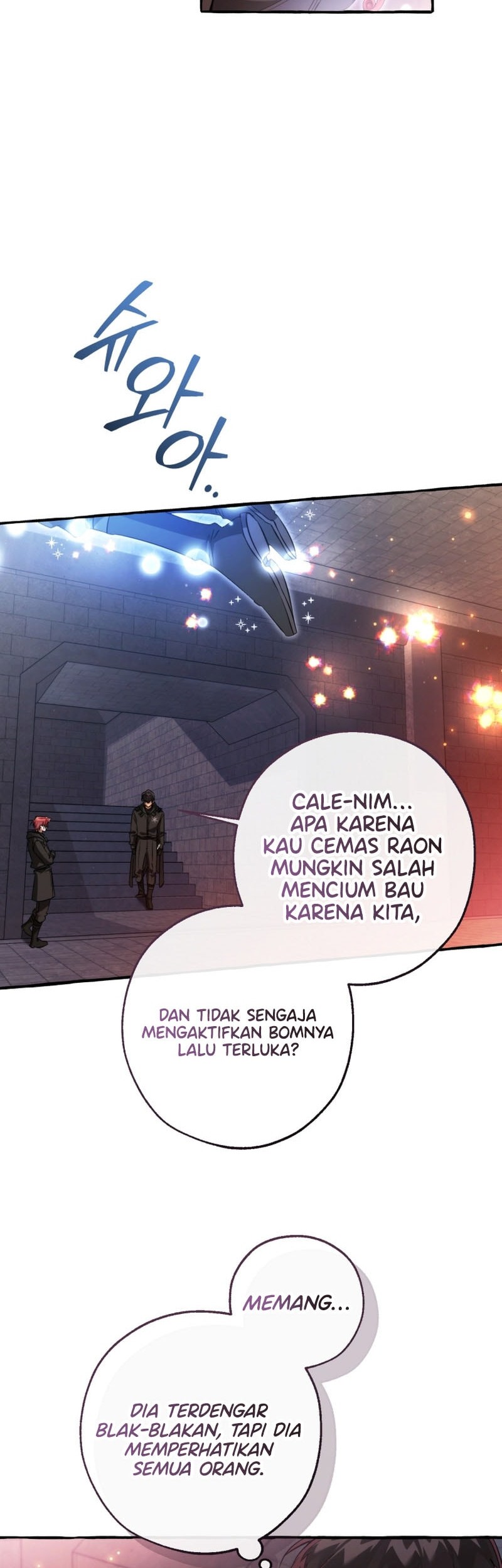 Trash of the Count’s Family Chapter 161 - halaman 35