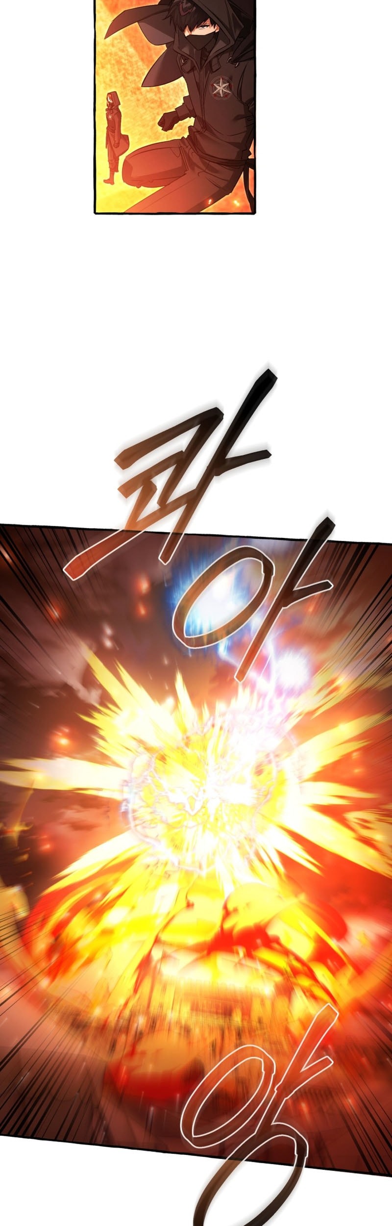 Trash of the Count’s Family Chapter 162 - halaman 25