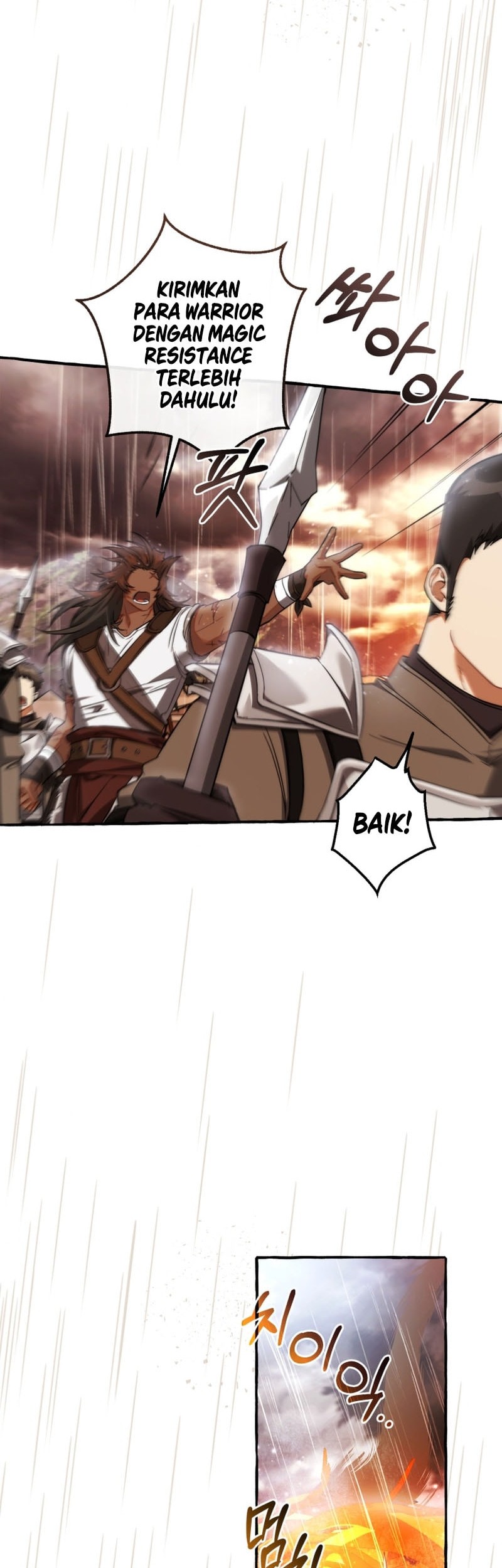 Trash of the Count’s Family Chapter 162 - halaman 28