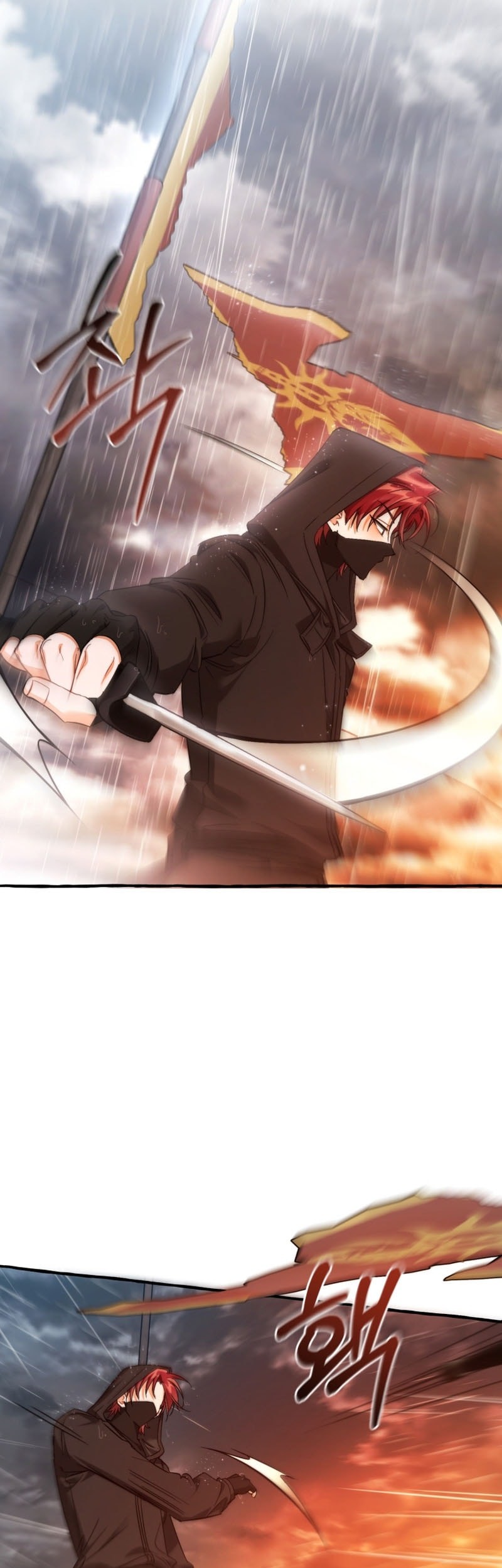 Trash of the Count’s Family Chapter 162 - halaman 35