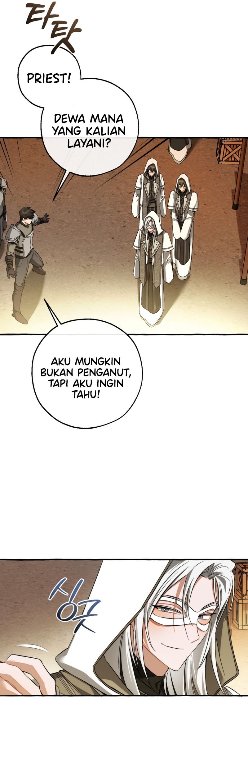 Trash of the Count’s Family Chapter 163 - halaman 18