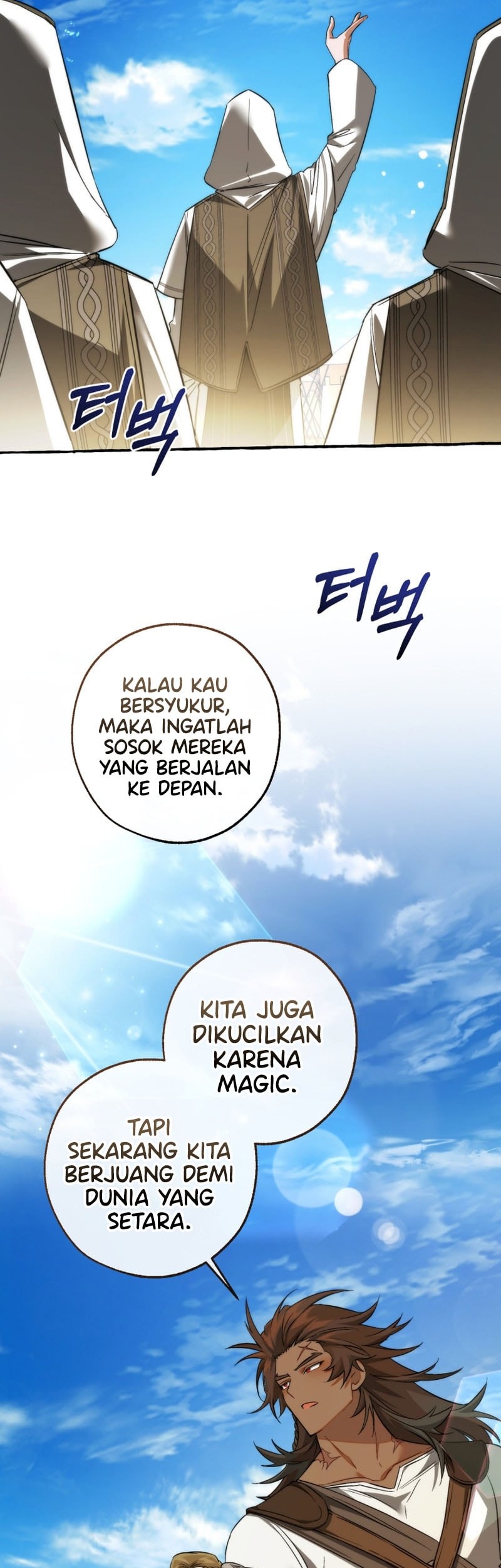 Trash of the Count’s Family Chapter 163 - halaman 20