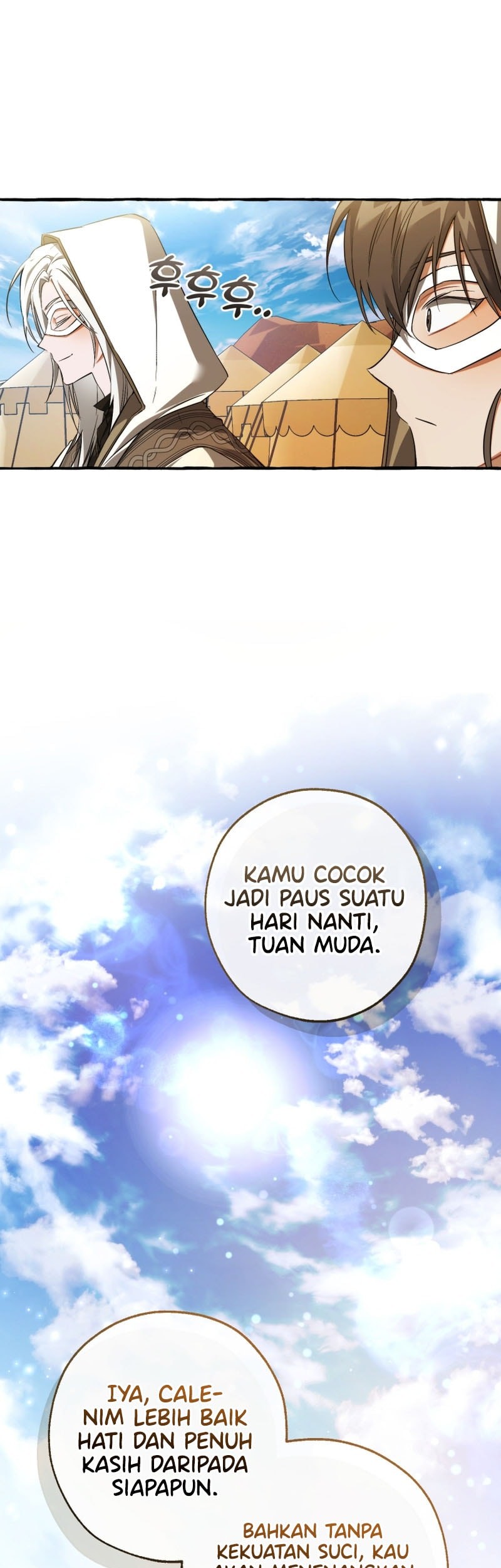 Trash of the Count’s Family Chapter 163 - halaman 22