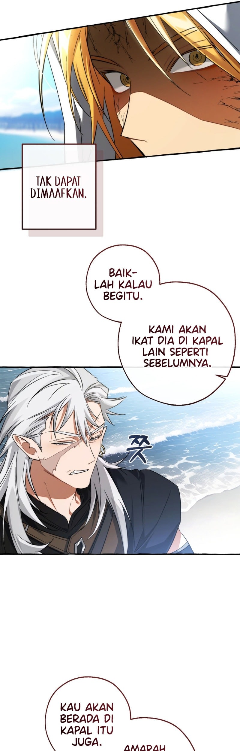 Trash of the Count’s Family Chapter 163 - halaman 26