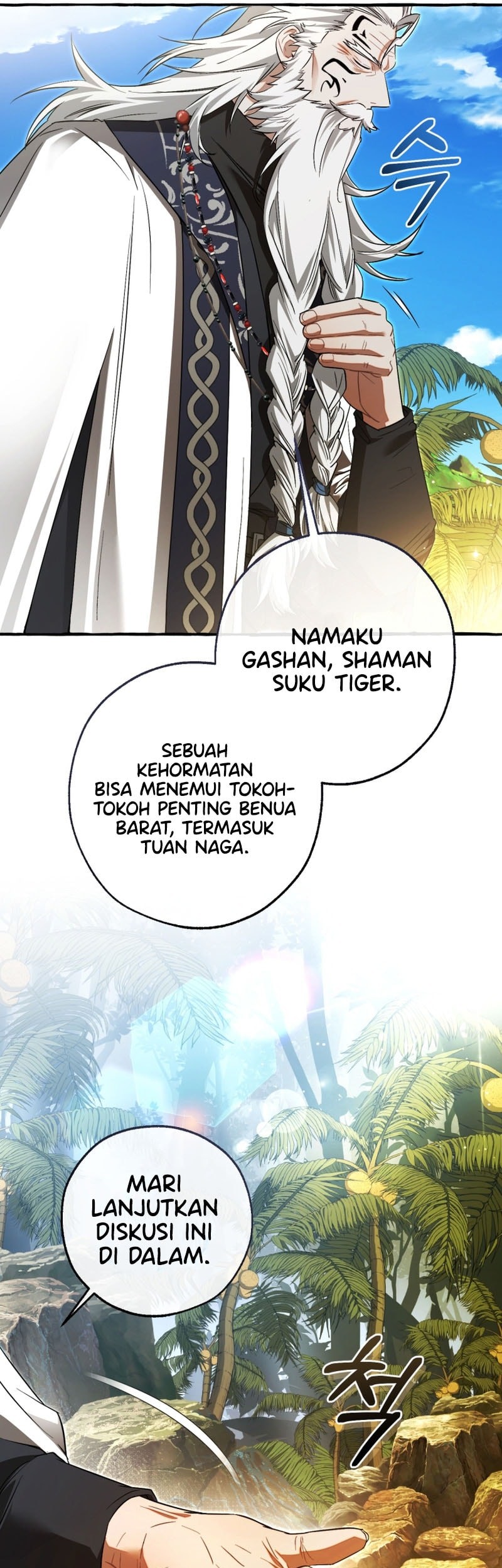 Trash of the Count’s Family Chapter 164 - halaman 18