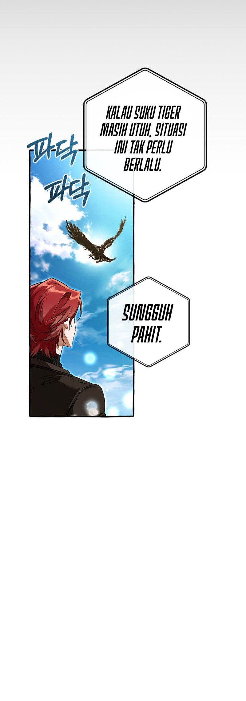 Trash of the Count’s Family Chapter 164 - halaman 25