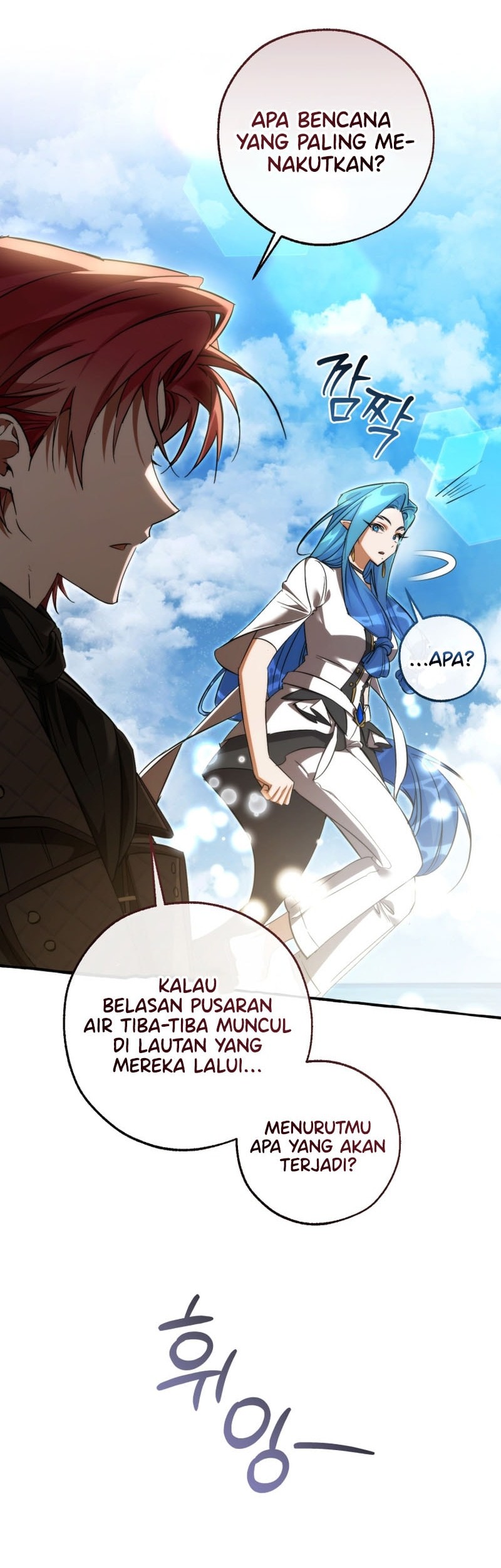 Trash of the Count’s Family Chapter 164 - halaman 29