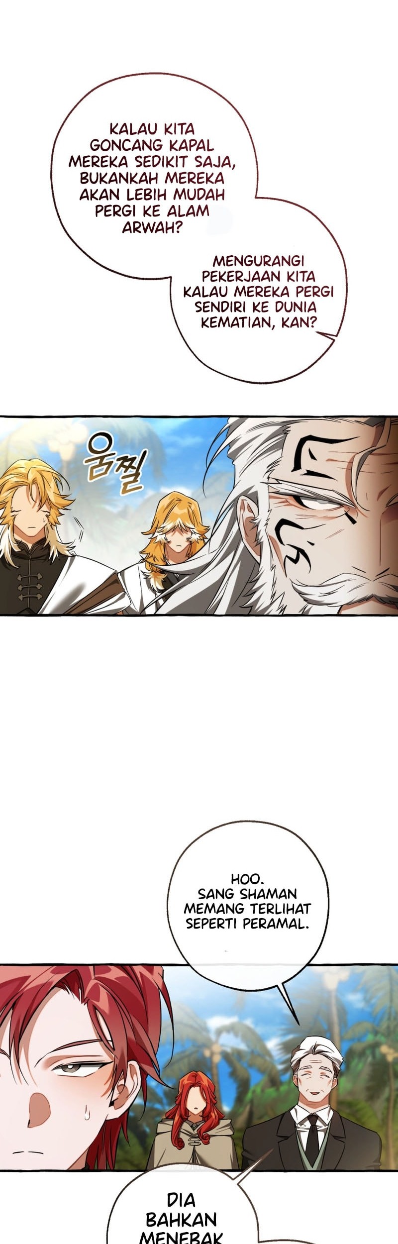 Trash of the Count’s Family Chapter 164 - halaman 3