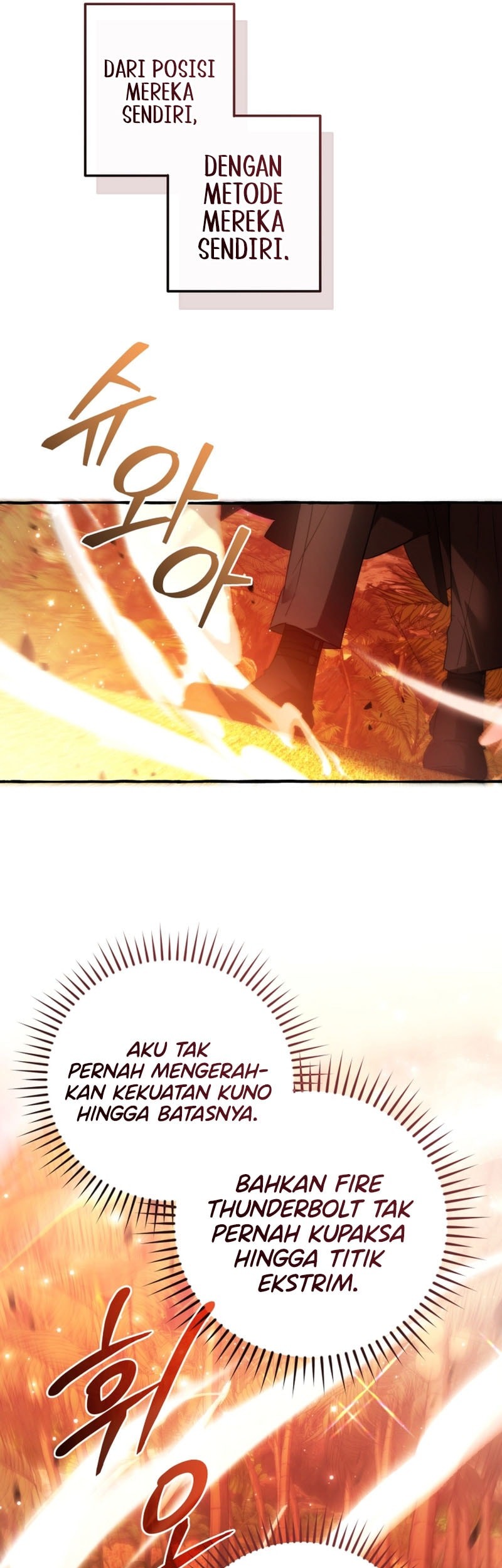 Trash of the Count’s Family Chapter 164 - halaman 46